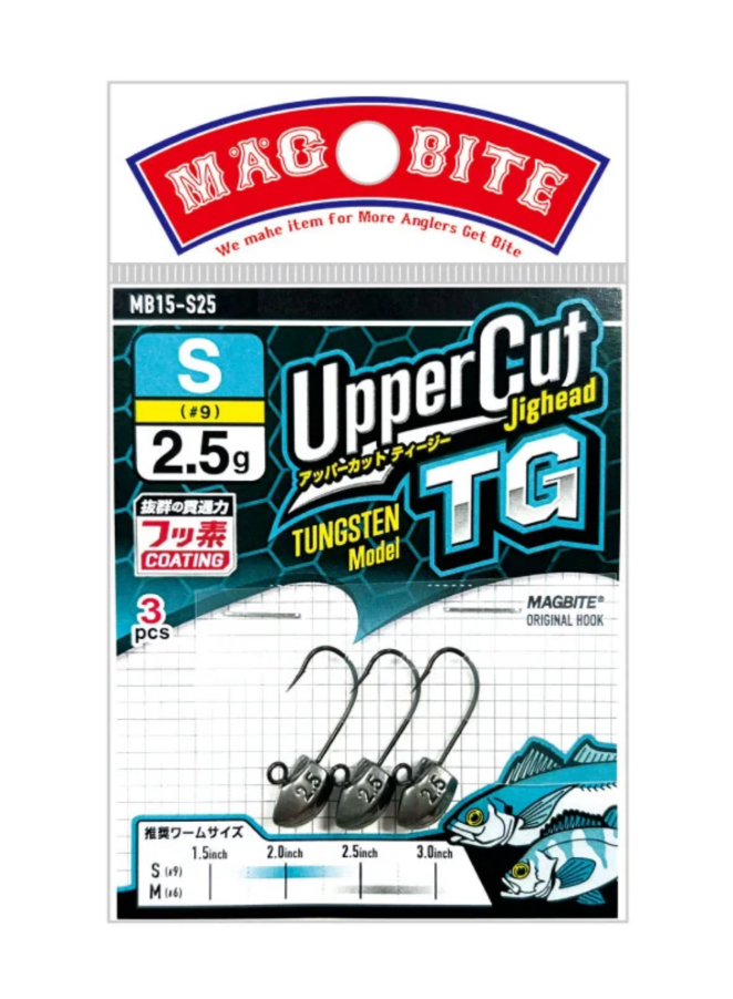 Magbite Uppercut TG Tungsten Jighead