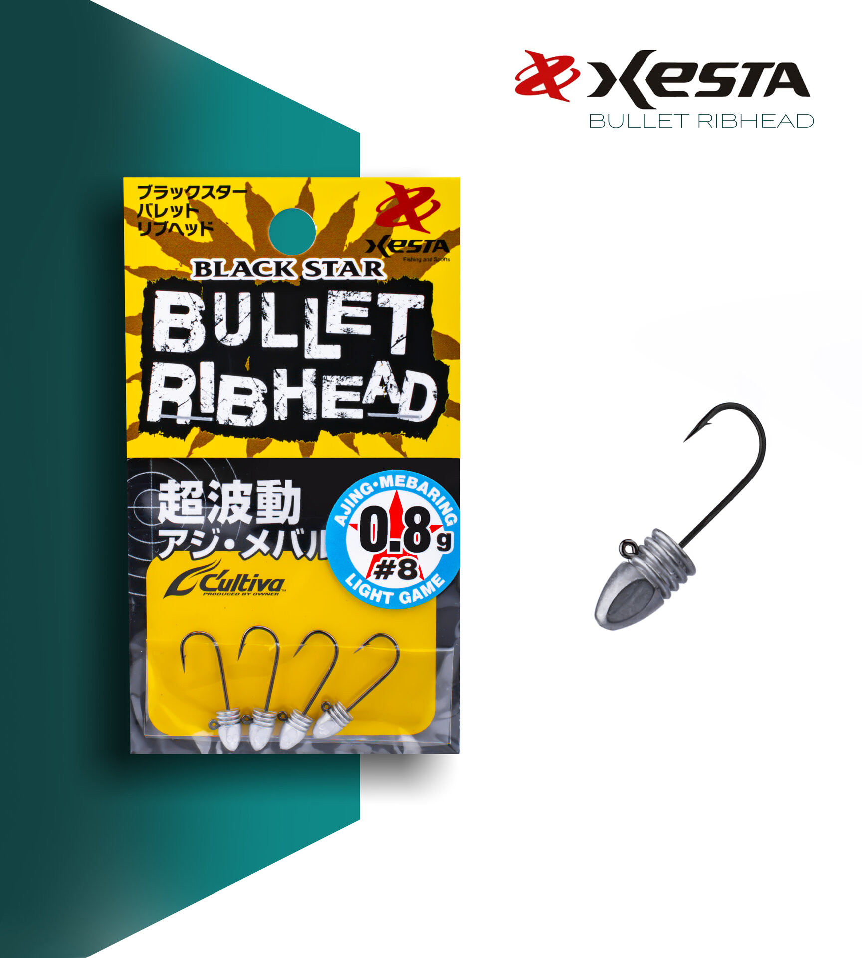 Xesta Bullet Rib Head Jig Head #8