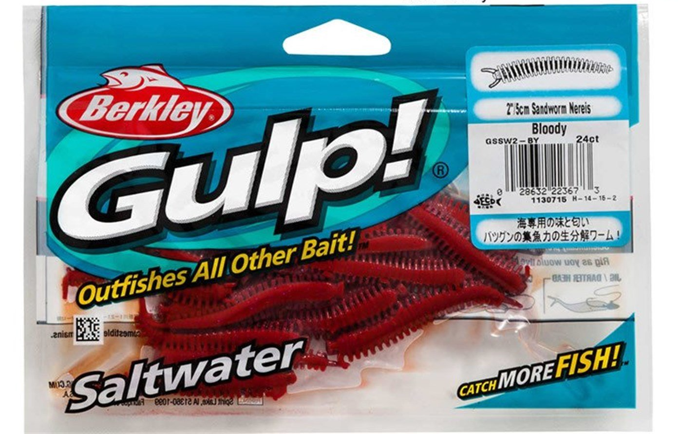 Berkley Gulp Saltwater Sandworm 5cm Sahte Kurt