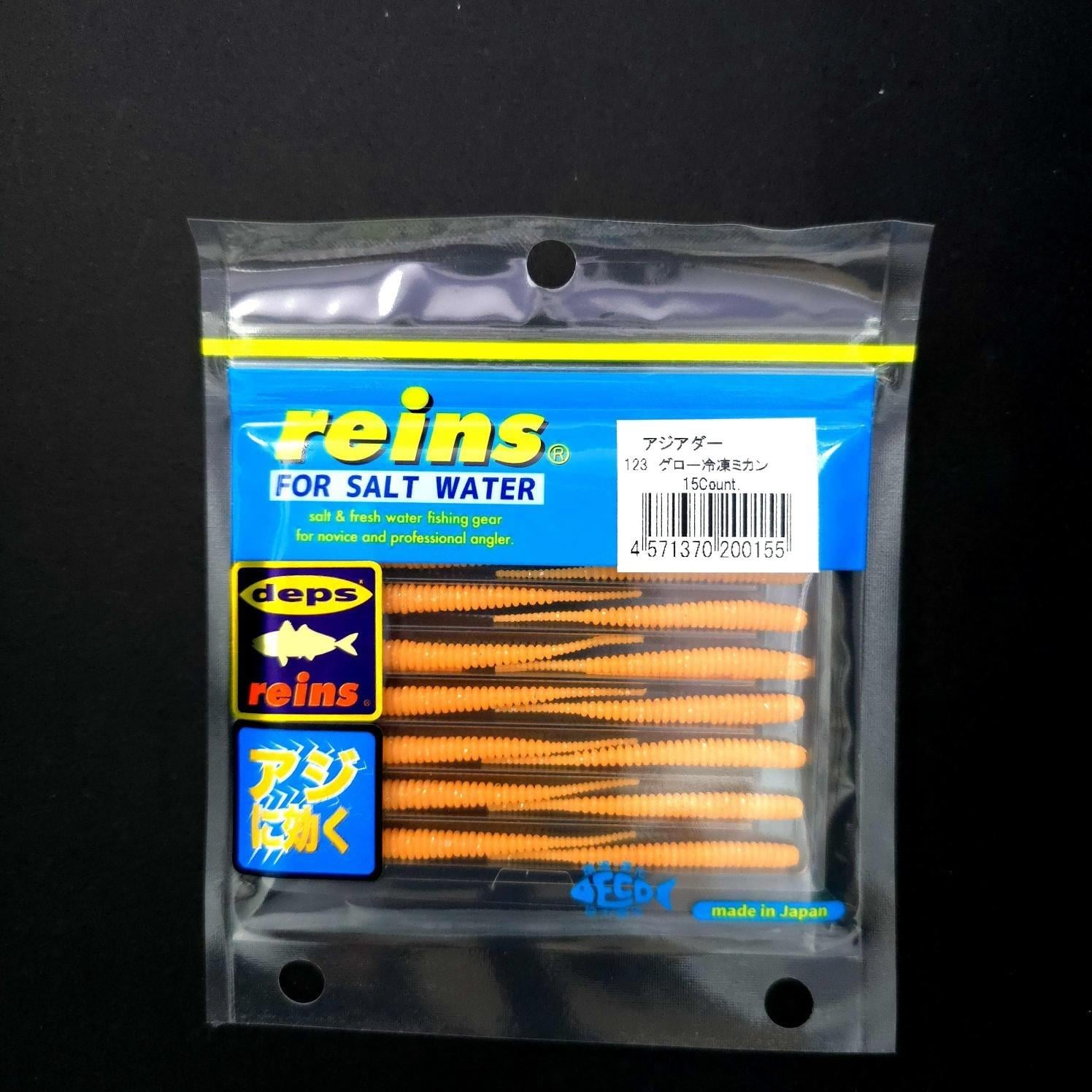 Reins Aji Adder 2'' LRF Silikonu - JDM