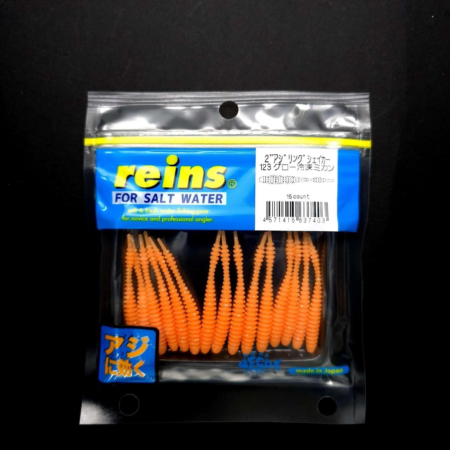 Reins Aji Ringer Shaker 2'' LRF Silikonu - JDM