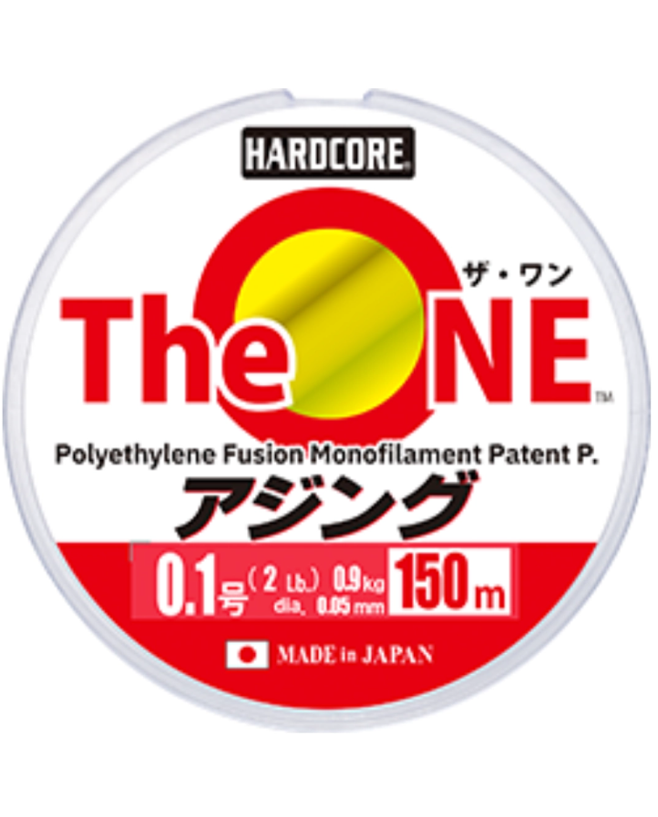  Duel Hardcore The ONE® 150mt İp Misina