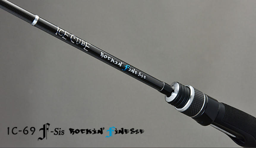 Tict Ice Cube IC-69F-Sis 207 cm 01-3.5 Gr Lrf Olta Kamışı