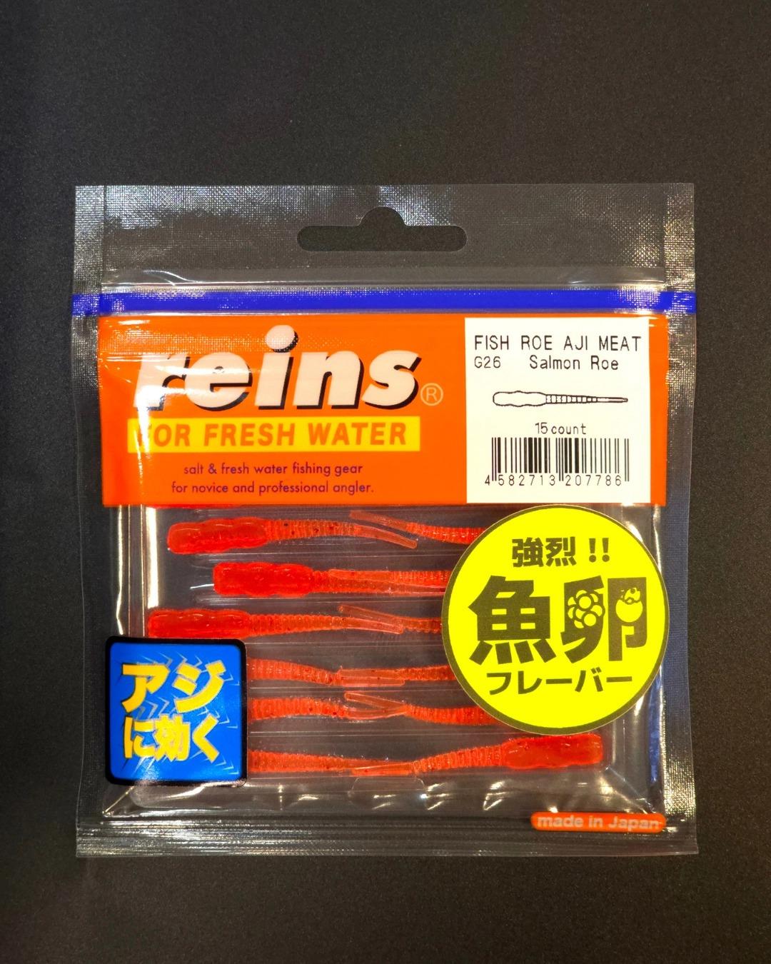 Reins Fish Roe G26 - Balık Yumurtası Kokulu Limitli Üretim LRF Silikonu