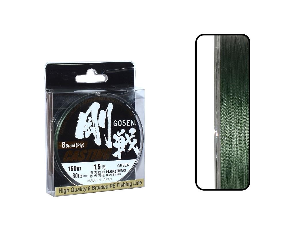 Gosen W8 Casting PE 8 Örgü Spin İp Misina 150mt Yeşil
