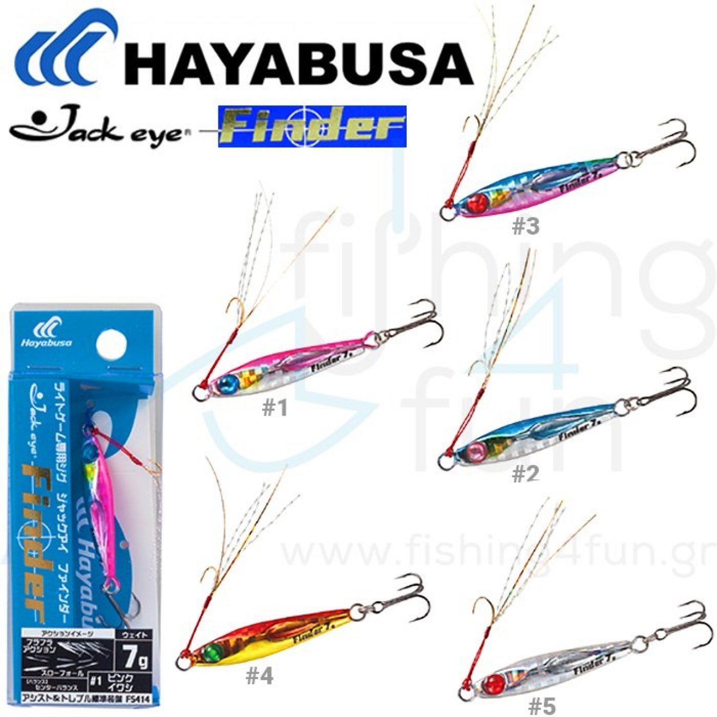 Hayabusa FS414 Jack Eye Finder Mini Jig 3gr