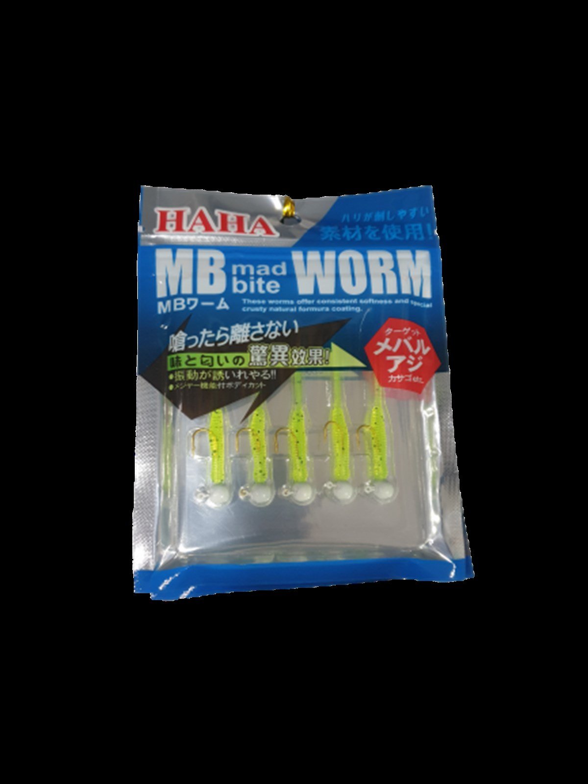 MB Mad Bite Worm Silikon Yem