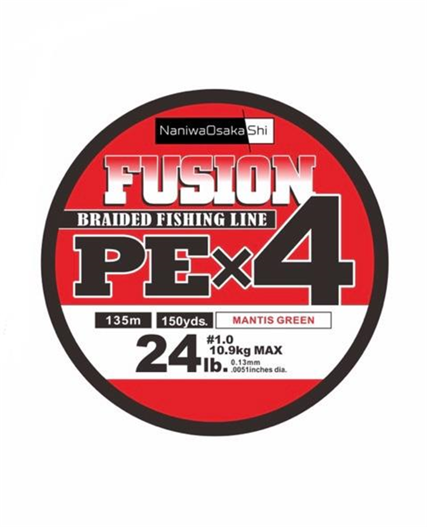 Osaka Fusion 4X PE Braided Fishing Line 135mt