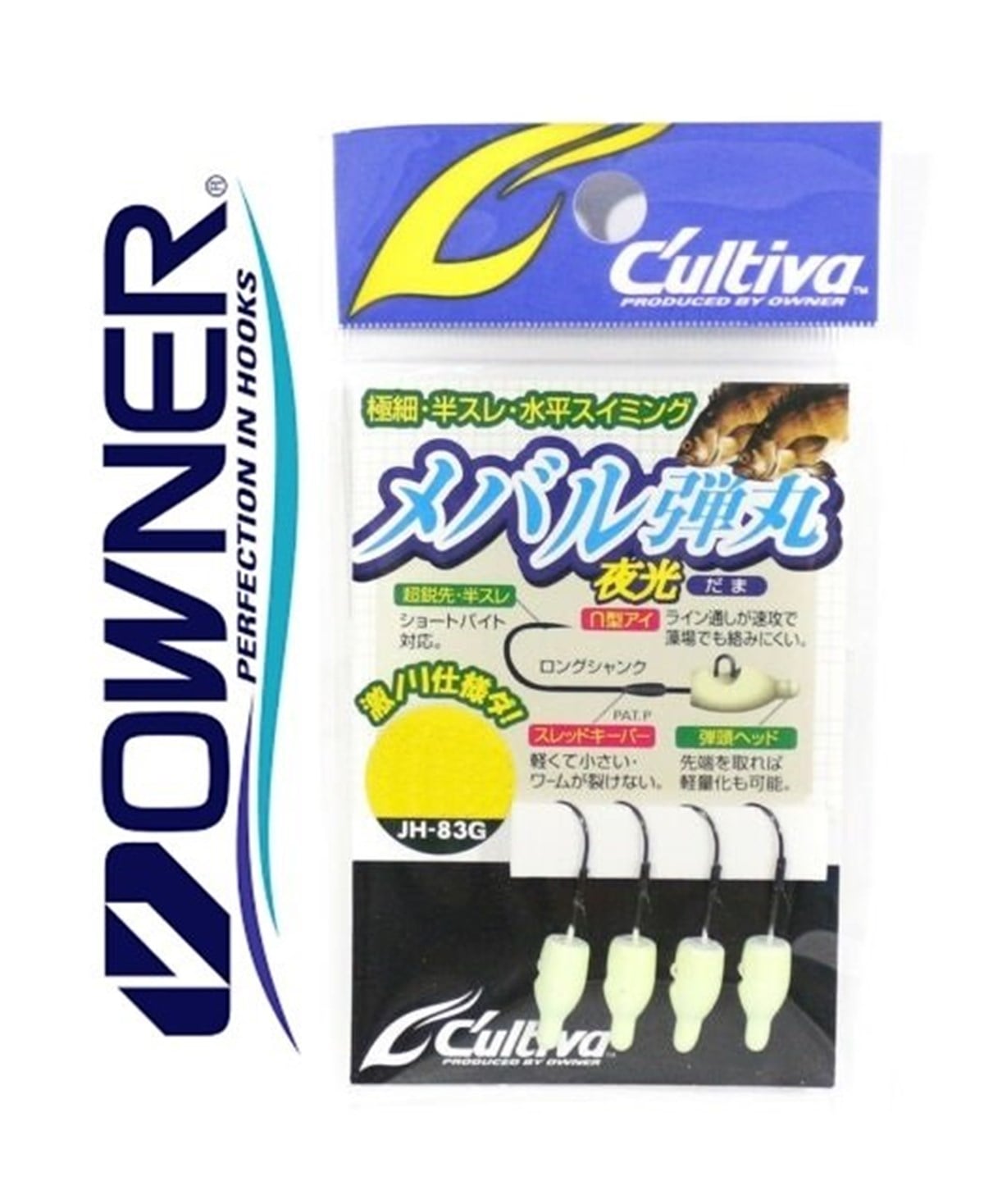 Owner Cultiva Fosforlu JH-83G Jighead