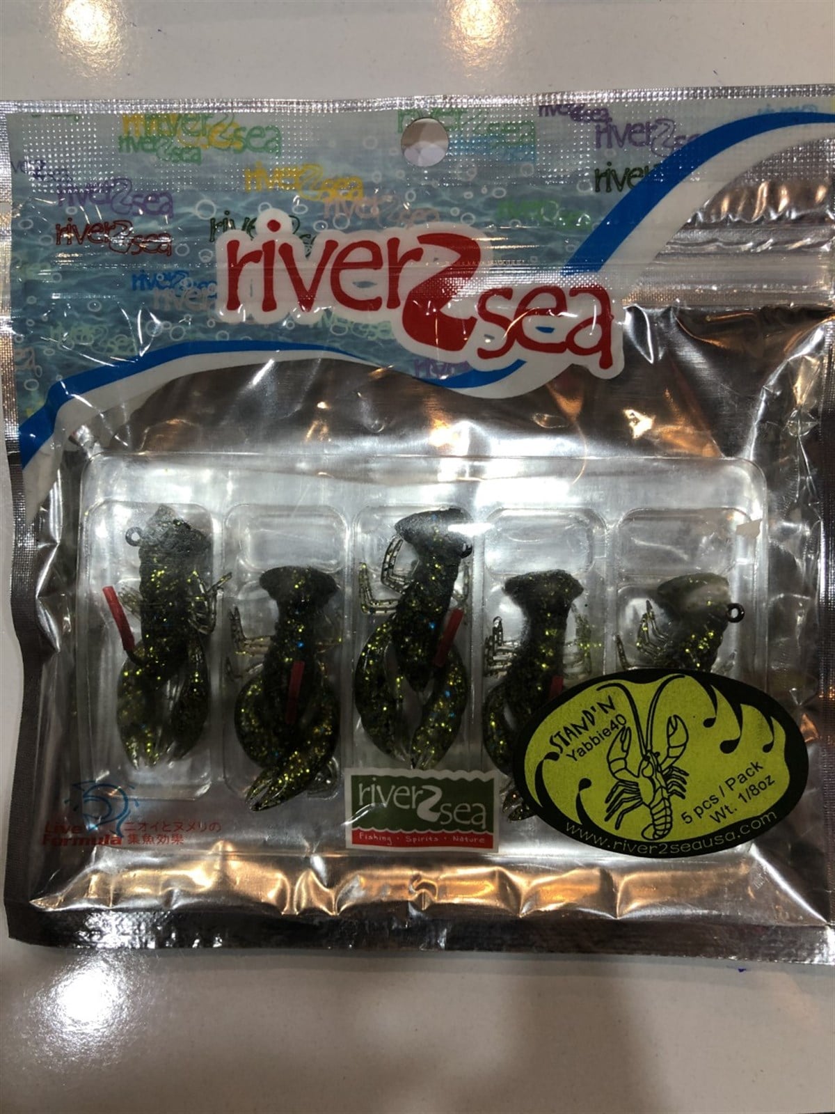 river2sea yabbie40 slikon yem