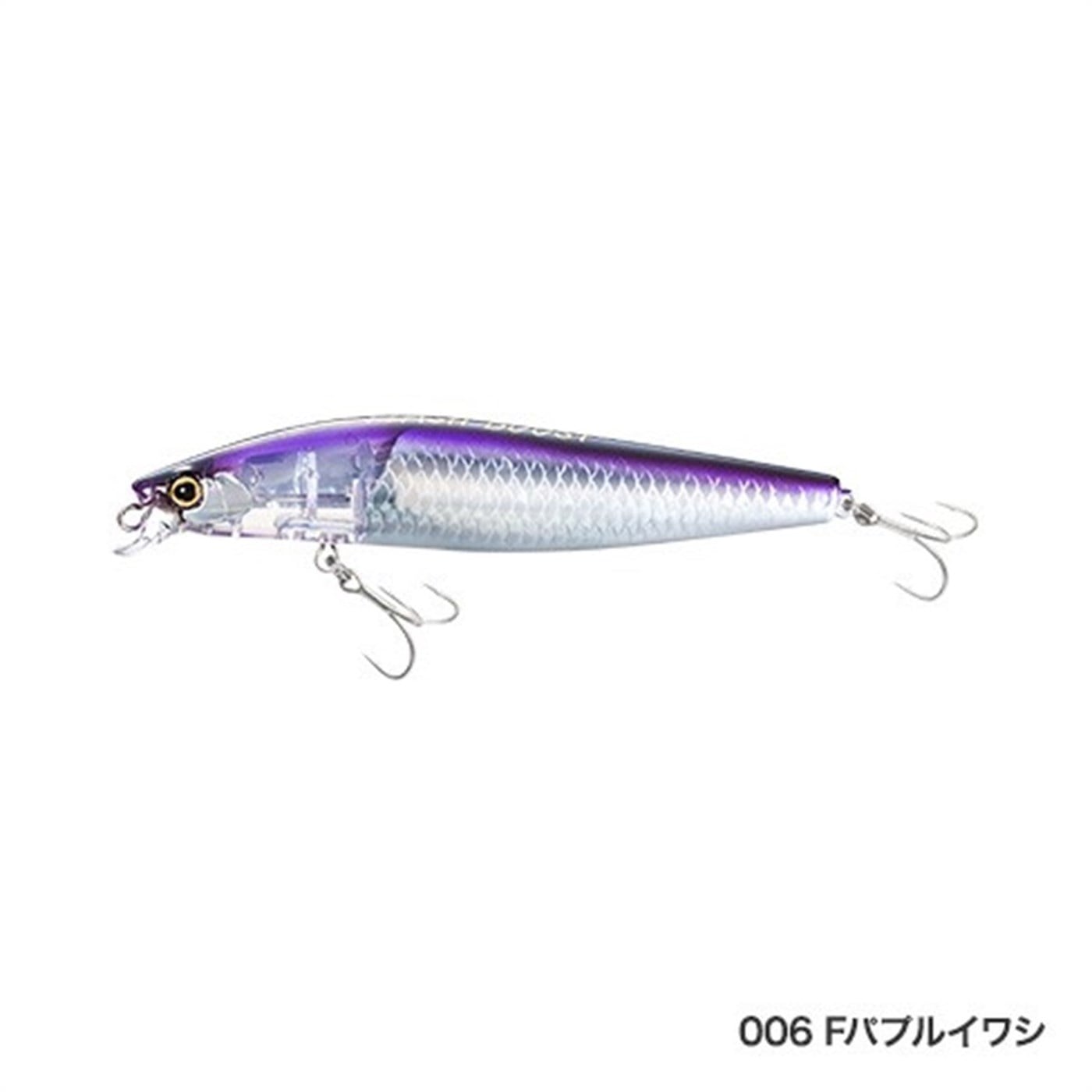 Shimano Exsence Shallow Assassin 006 Maket Balık