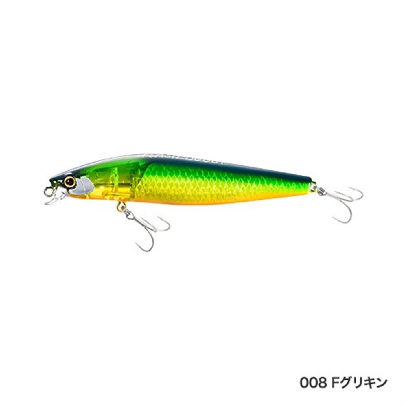 Shimano Exsence Shallow Assassin 008 Maket Balık