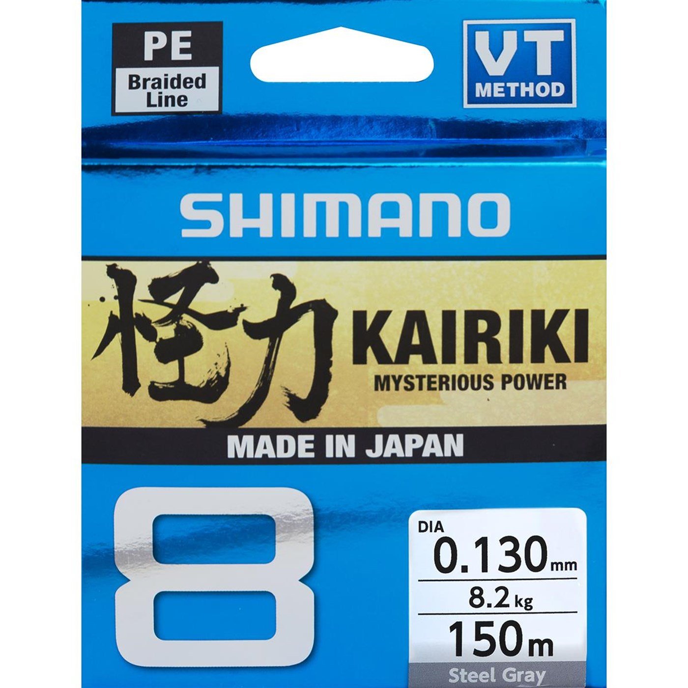 Shimano Kairiki 8 150m Steel Gray 0.190mm/12.0kg