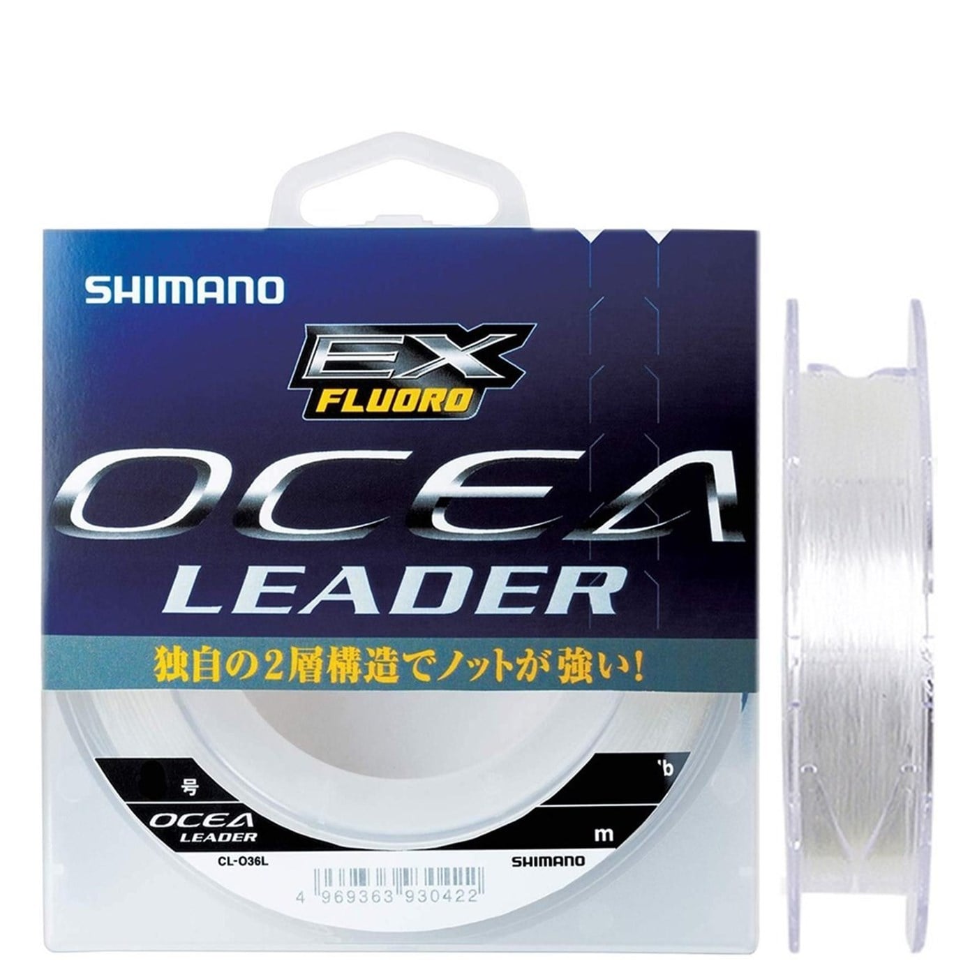 Shimano Ocea EX Fluoro 50M Fluorocarbon Leader Misina