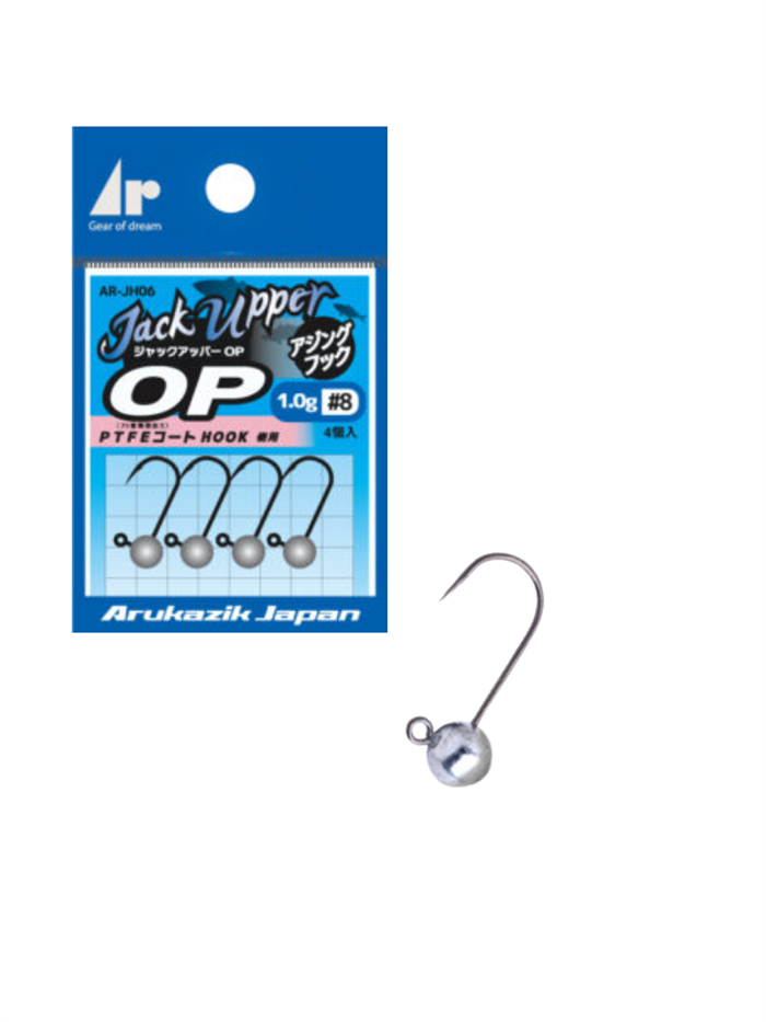 Arukazik Ar.Head Jack Upper OP Jig Jead