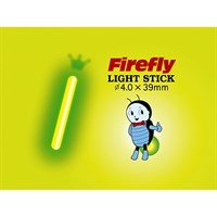 Firefly 4.5x39mm Çiftli Işıldak
