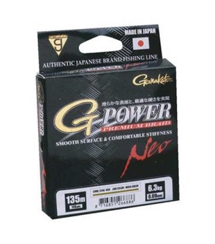SPRO G-Power Premium Braid 135m ip misina 