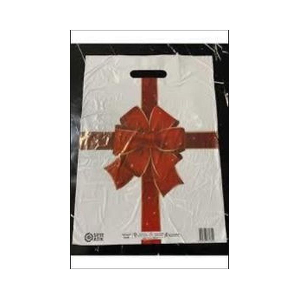 El Geçme Hediye Paketi Poşeti 33*45 50 Adet