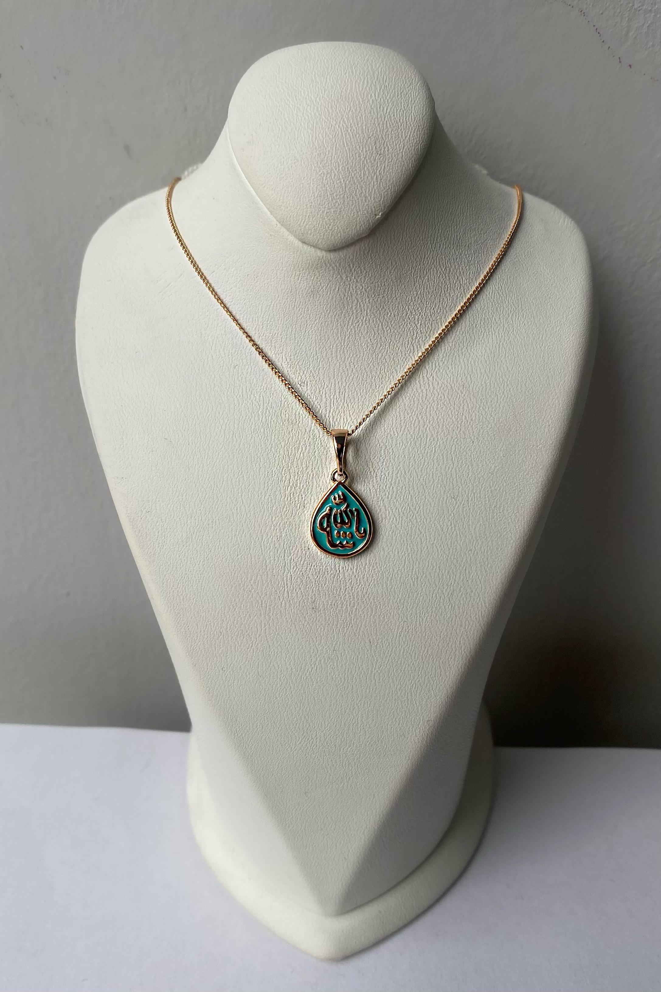 YEŞİL PLAKALI ALLAH YAZILI KOLYE