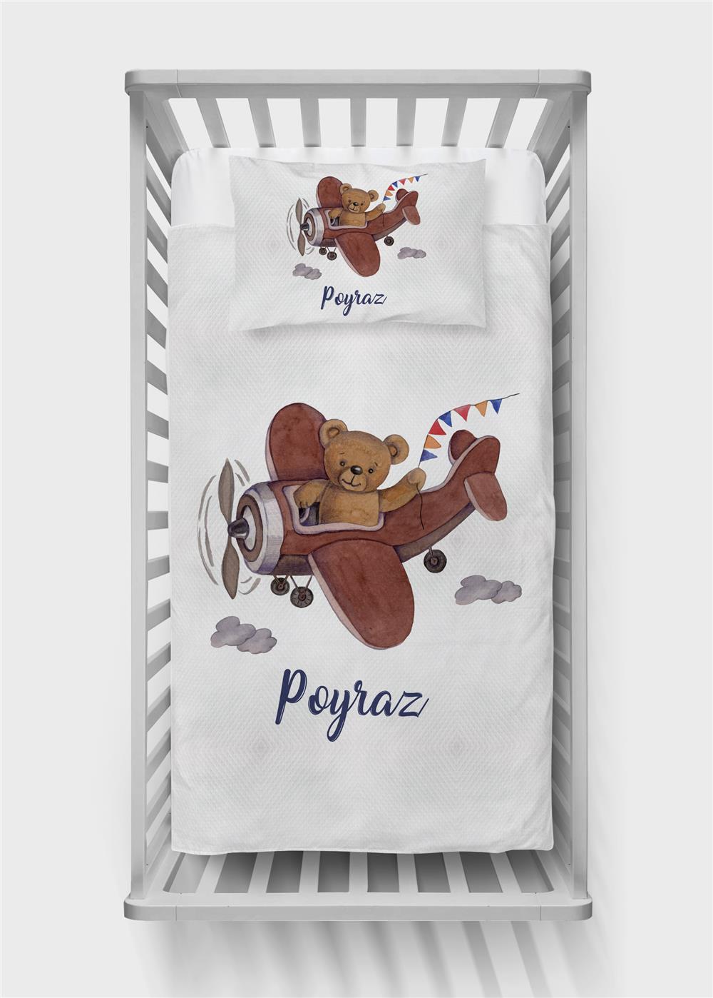 İsimli Bebek Pike Takımı