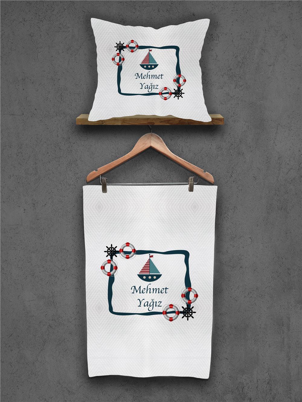 Pike Yastık Battaniye