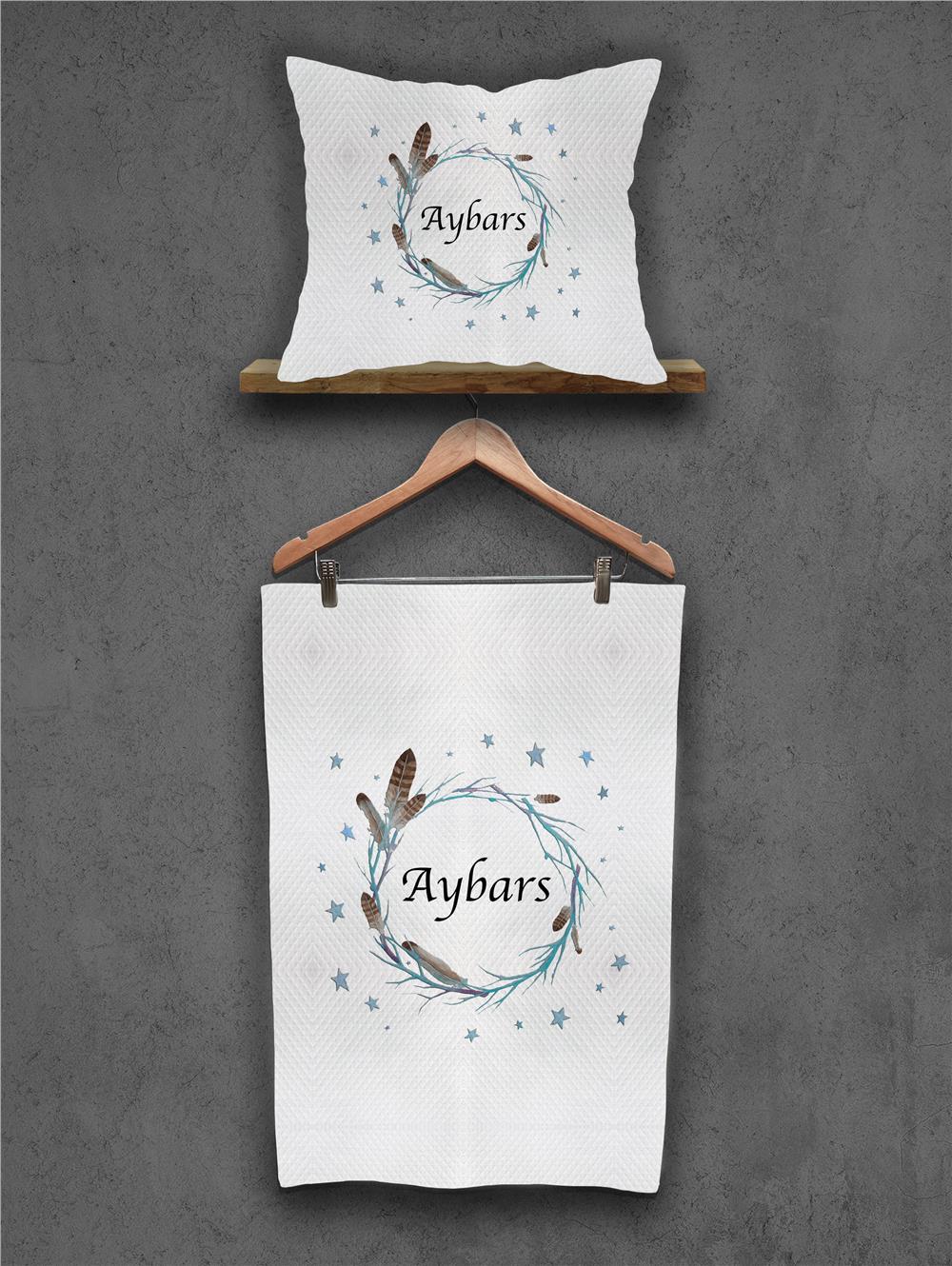 Pike Yastık Battaniye