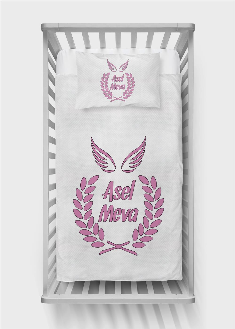 İsimli Bebek Pike Takımı