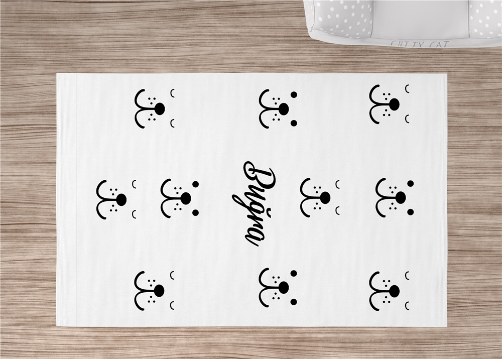 Kişiye Özel 9mm Dod Taban Halı