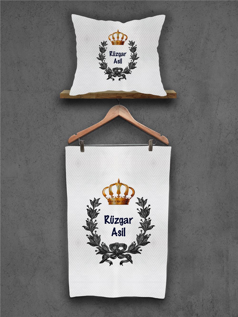 Pike Yastık Battaniye