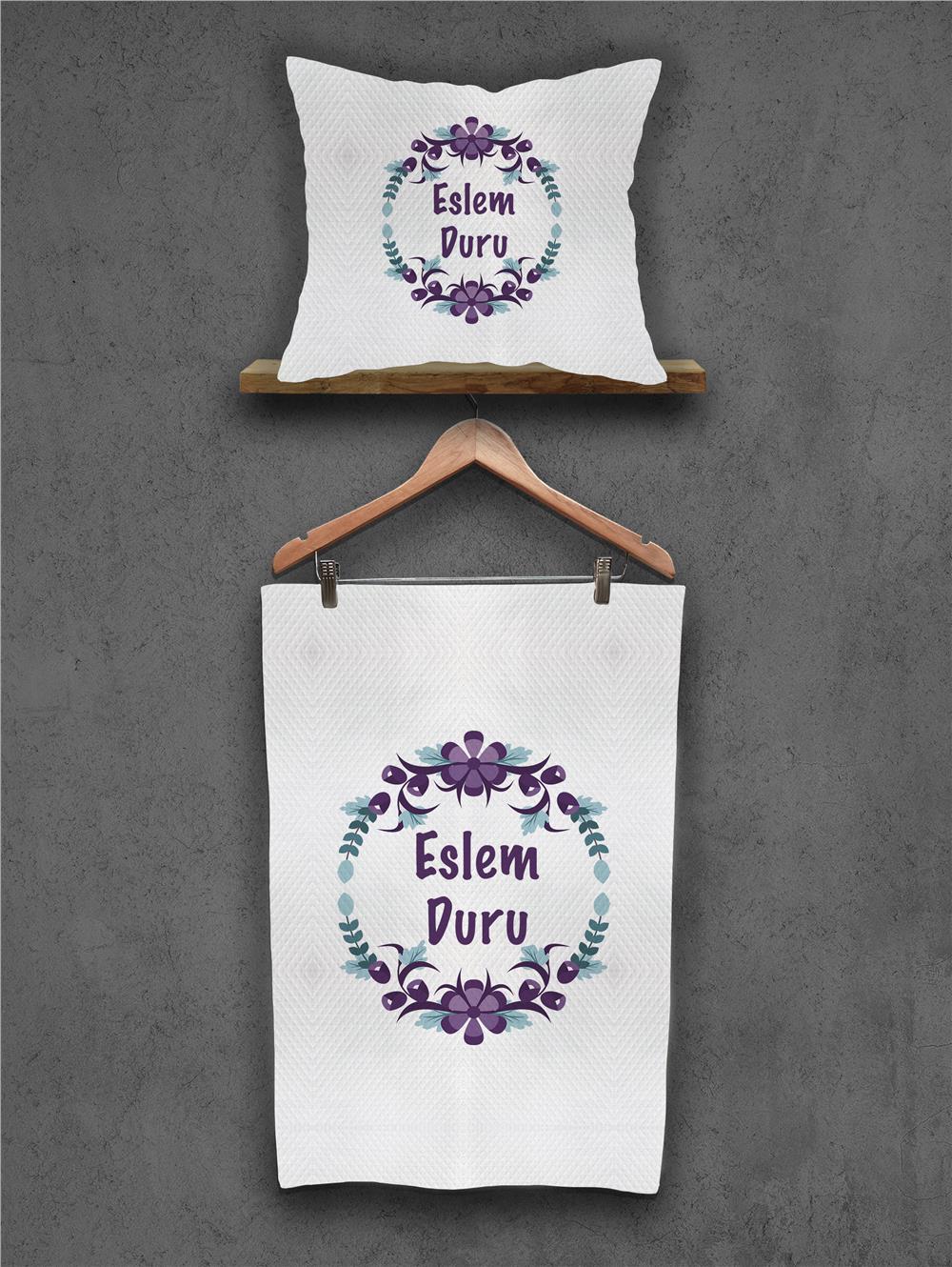 Pike Yastık Battaniye