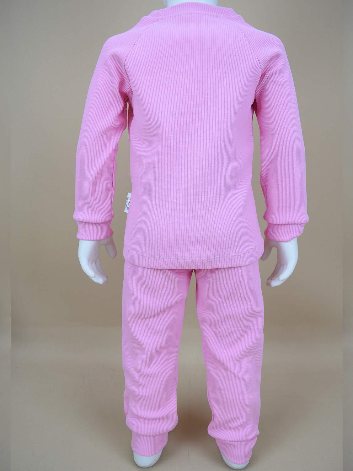 Ana Kuzusu Çocuk Özel Tasarım  Kuğu Desen Çocuk Alt Üst Takım 