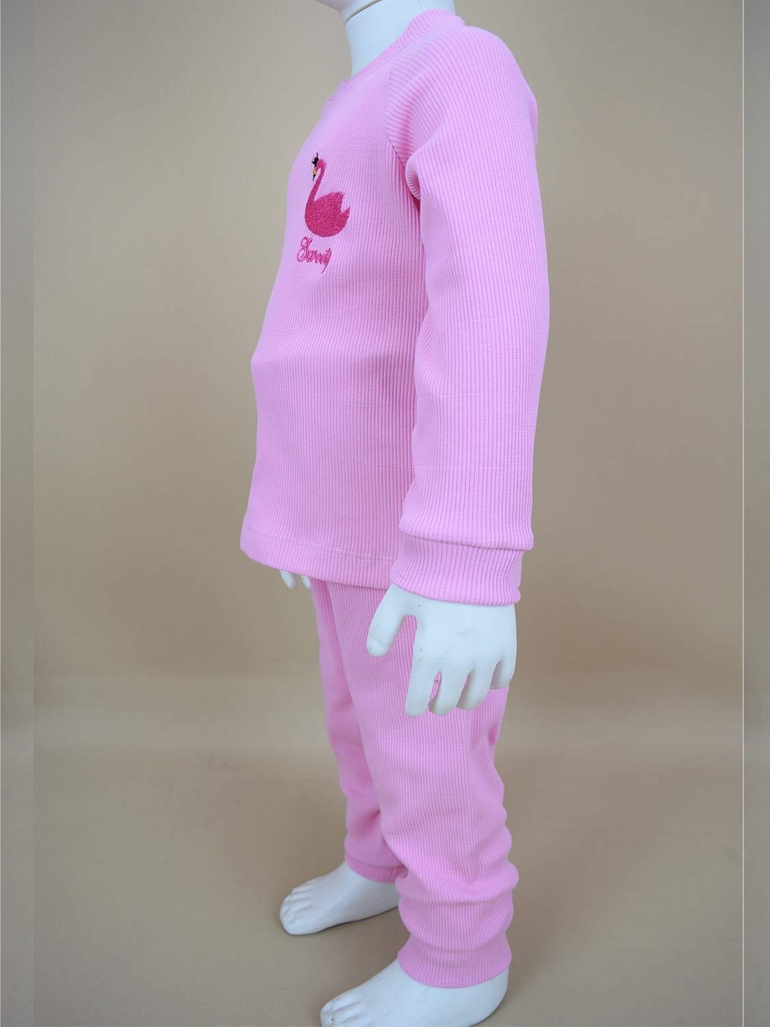 Ana Kuzusu Çocuk Özel Tasarım  Kuğu Desen Çocuk Alt Üst Takım 