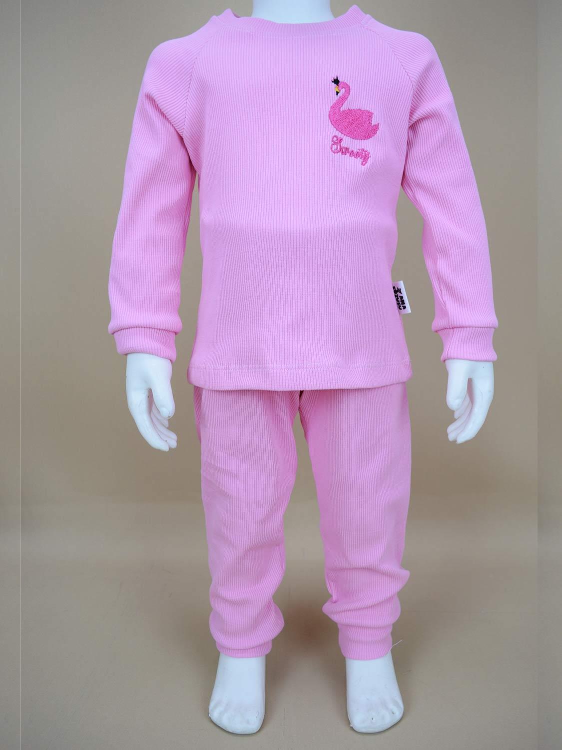 Ana Kuzusu Çocuk Özel Tasarım  Kuğu Desen Çocuk Alt Üst Takım 