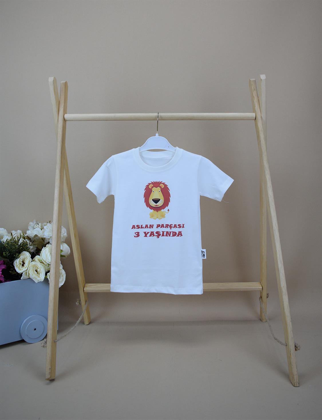 Ana Kuzusu İsme Özel Baskı Tişört  1BDT28