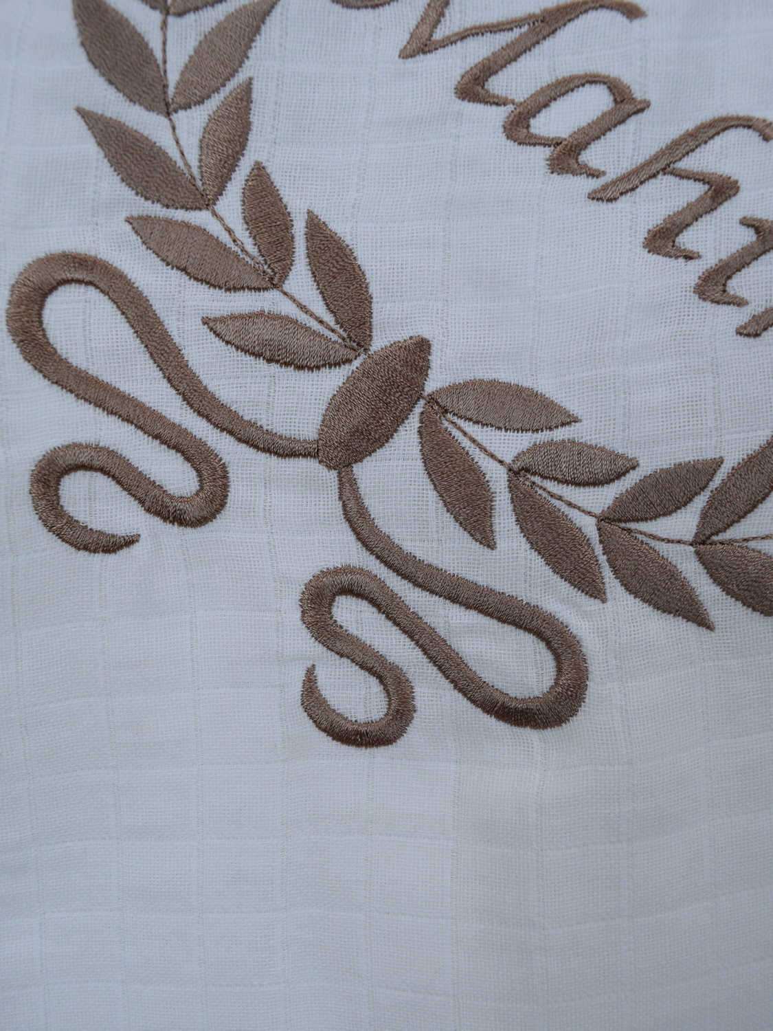 Ana Kuzusu İsme Özel Müslin Kumaş Battaniye  Kral Çelenk Desen 1MKÇ118