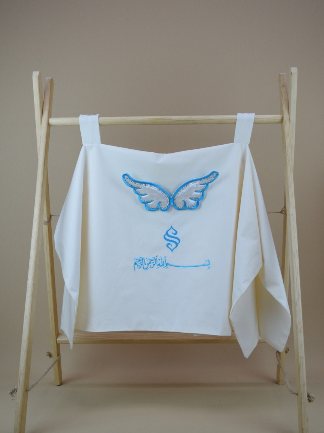 Ana Kuzusu İsme Özel Puset Örtüsü Nakışlı İsim Nakış Desen   3APS122