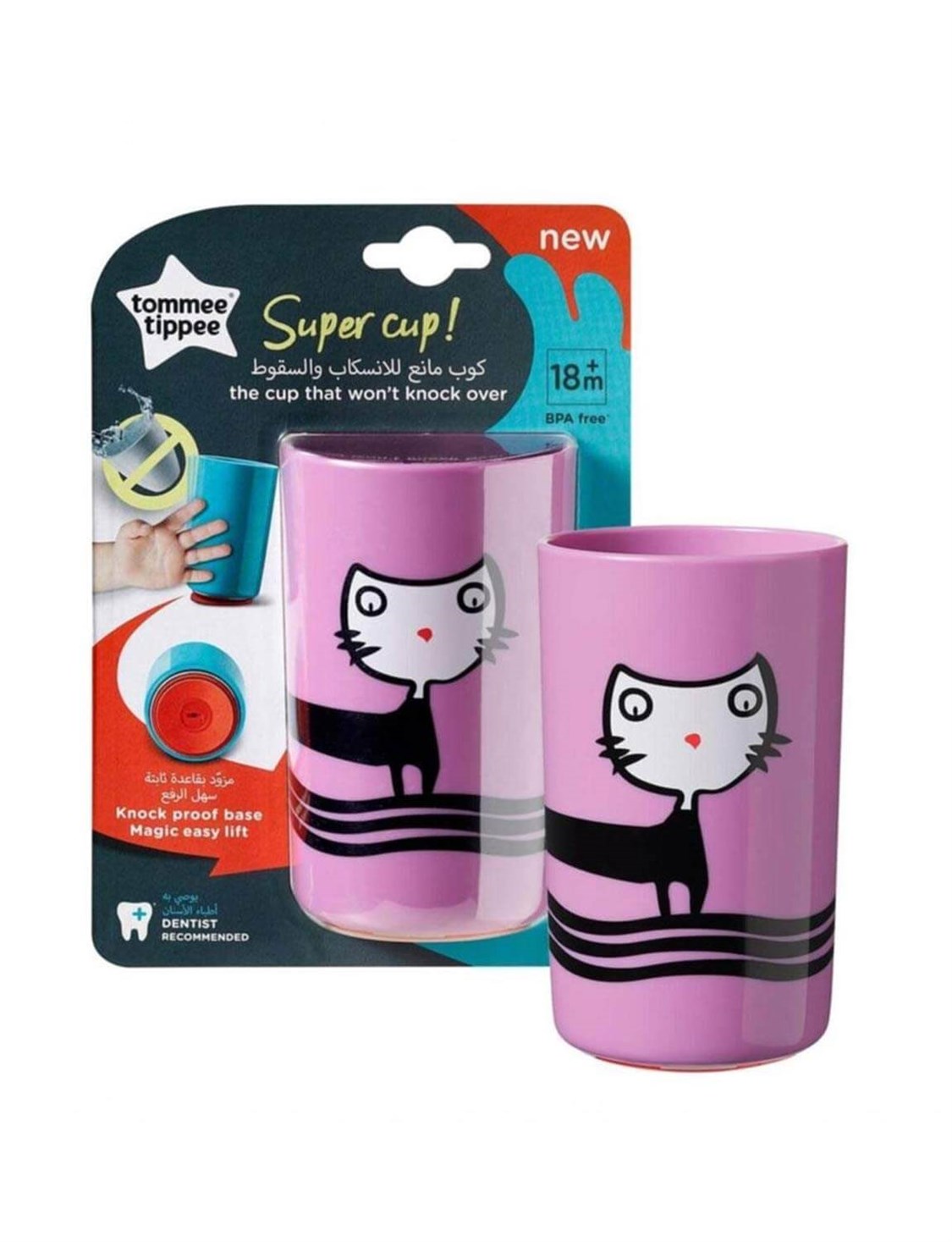 Tommee Tippee Süper Bardak 300 ml - Devrilmeyen Bardak Mor