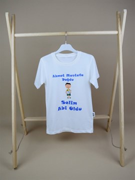 Ana Kuzusu İsme Özel Baskı Tişört  1BDT53