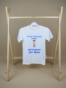 Ana Kuzusu İsme Özel Baskı Tişört  1BDT53