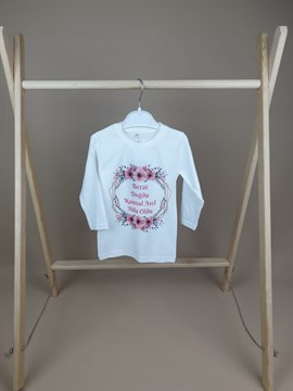 Ana Kuzusu İsme Özel  Baskı Tişört Çelenk  1BCT43