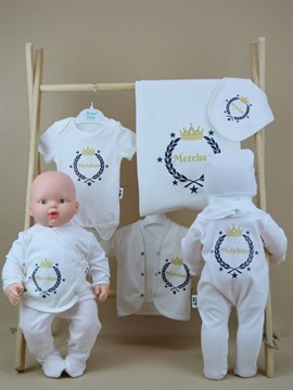 Ana Kuzusu İsme Özel Hastane Çıkışı Baskı   11BTSM39