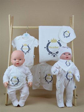 Ana Kuzusu İsme Özel Hastane Çıkışı Baskı   11BTSM39