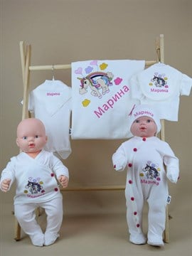 Ana Kuzusu İsme Özel Hastane Çıkışı Penye  Battaniye  Pony Nakış işlemeli  10SC65