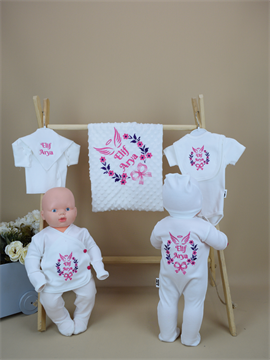 Ana Kuzusu İsme Özel Nakış Hastane Çıkışı Nohut Battaniye Çiçek Çelenk  10SÇÇÇ27