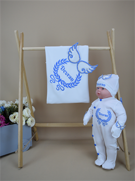 İsme Özel Nakış Mini Set  Çelenk Taş Kanat Tulum Battaniye Tavşan Set 4SÇK042