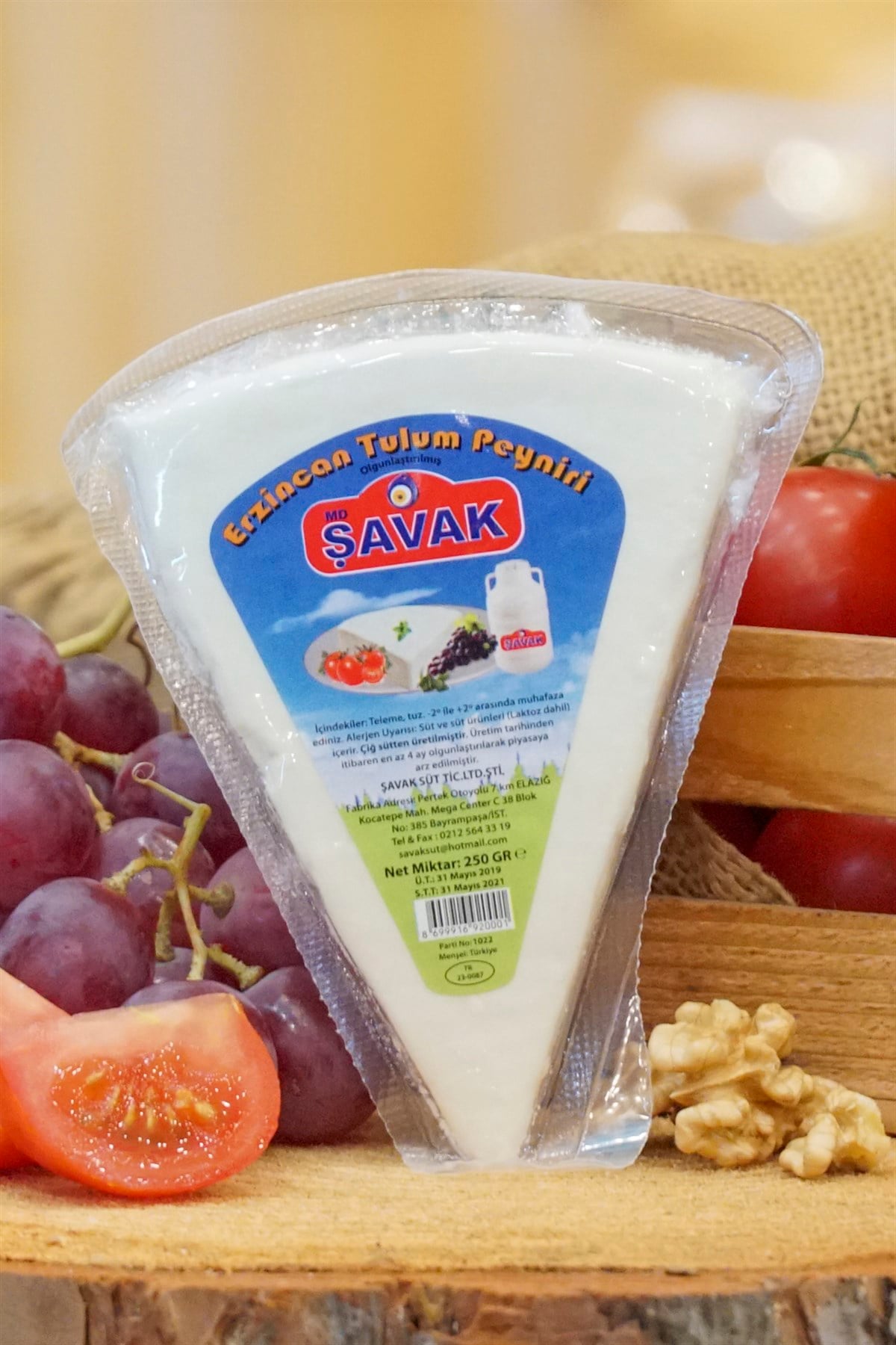ERZİNCAN TULUM PEYNİRİ 250 GR ŞAVAK