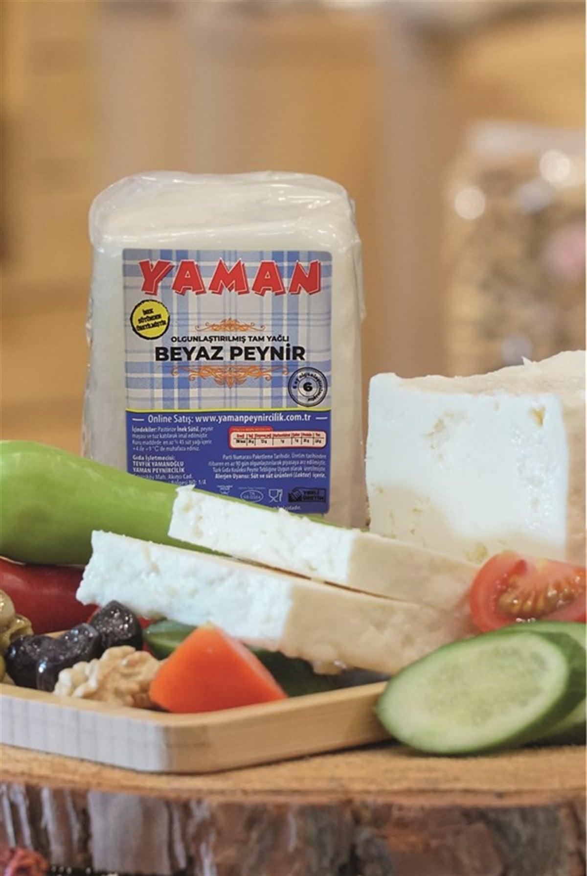 Trakya Sert İnek Peyniri Yaman