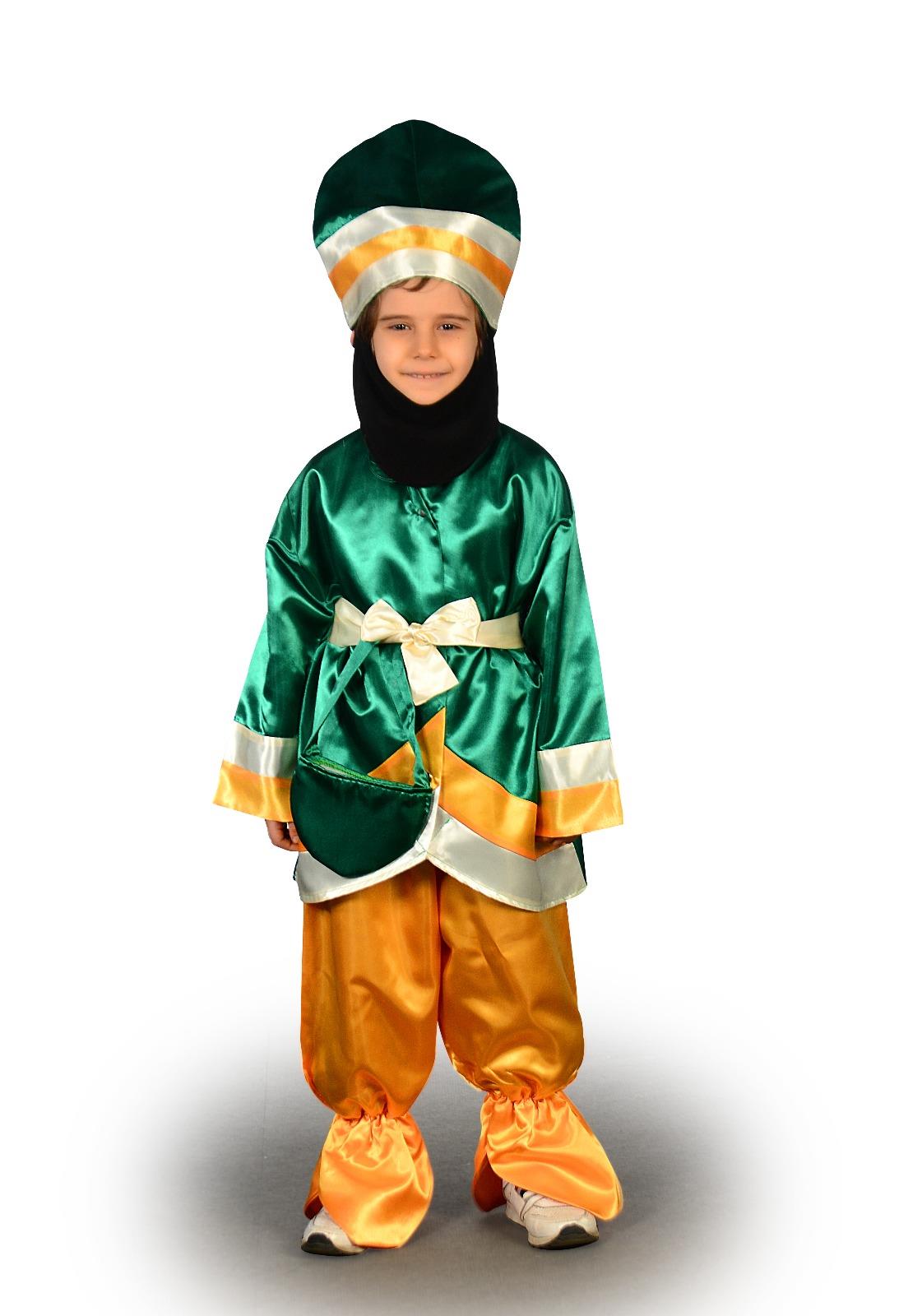 Disfraces Para NiñosKaragöz Kostümü