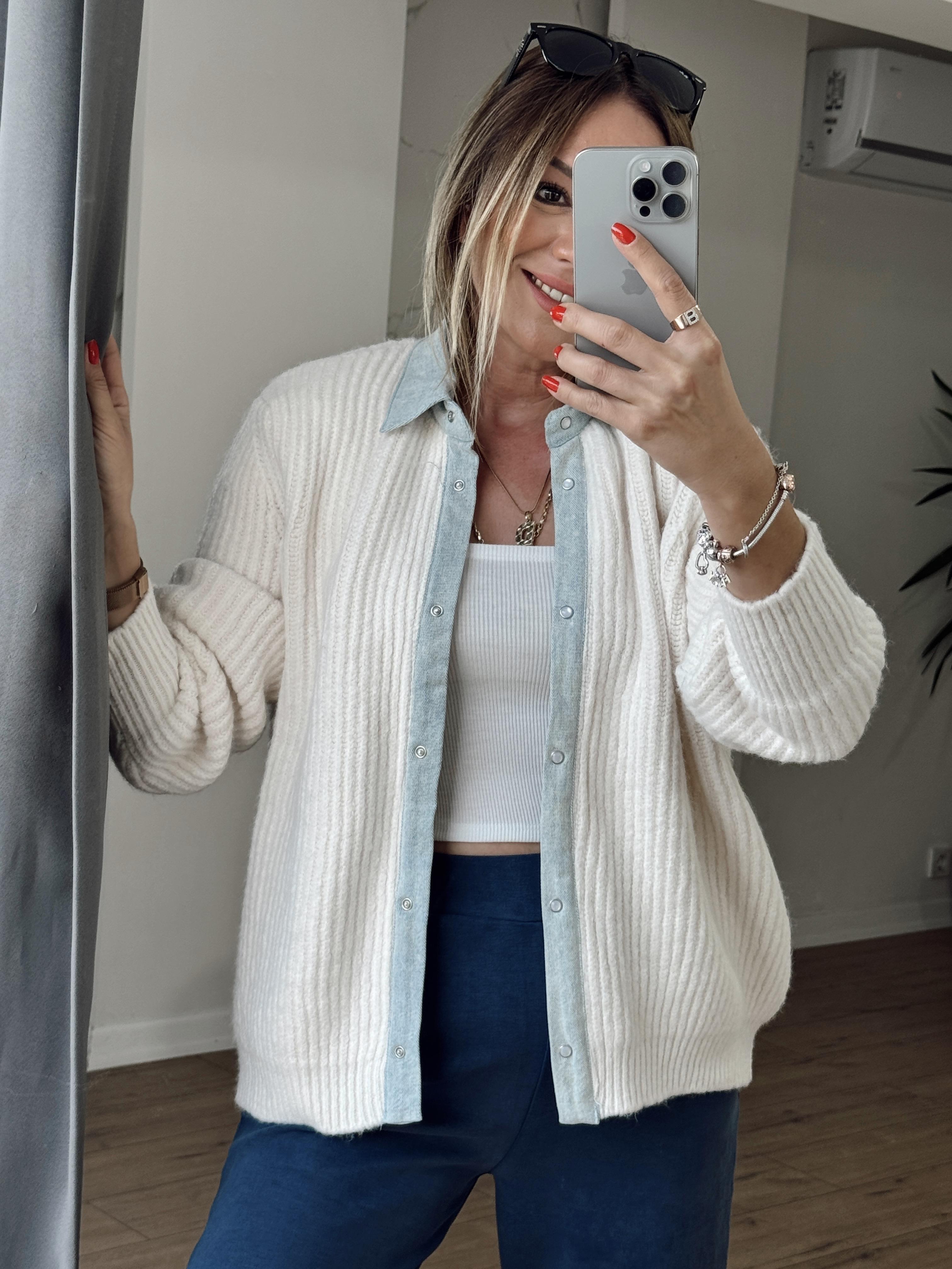 Kot Detaylı Çıtçıtlı Hırka EKRU