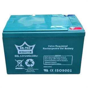 12v 14 Ah Elektrikli Motosiklet Aküsü 2025 Volta Vsm Vsc - 48v 14Ah Elektrikli Bisiklet Şarj Aleti Seti